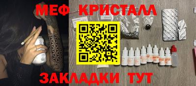марки lsd Дубна