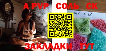 марихуана Донской