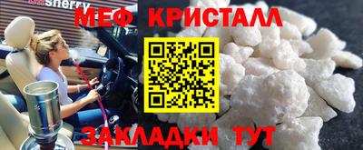 марки lsd Дубна