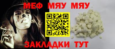 марки lsd Дубна