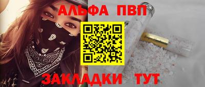 марки lsd Дубна