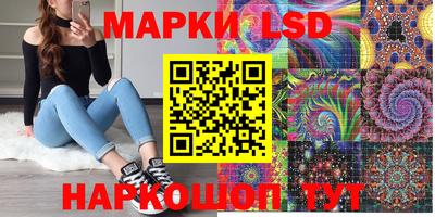 марихуана Донской