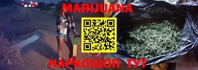 марки lsd Дубна
