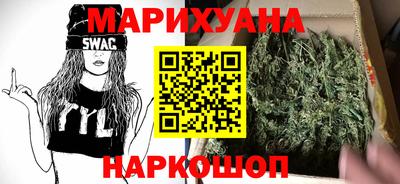 винт Донецк