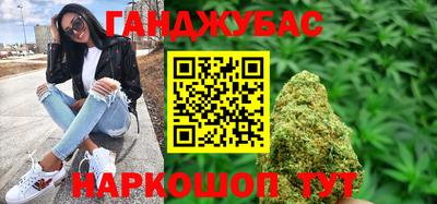 марки lsd Дубна