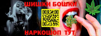 марихуана Донской
