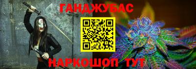 марки lsd Дубна