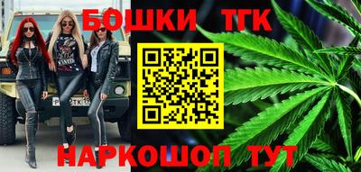 марки lsd Дубна