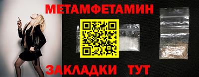 марки lsd Дубна
