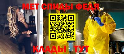 марки lsd Дубна
