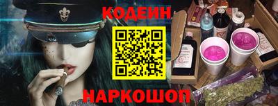марихуана Донской