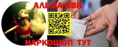 марки lsd Дубна