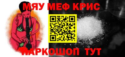 марихуана Донской