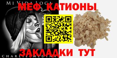 марихуана Донской