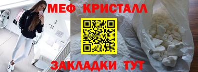 марки lsd Дубна